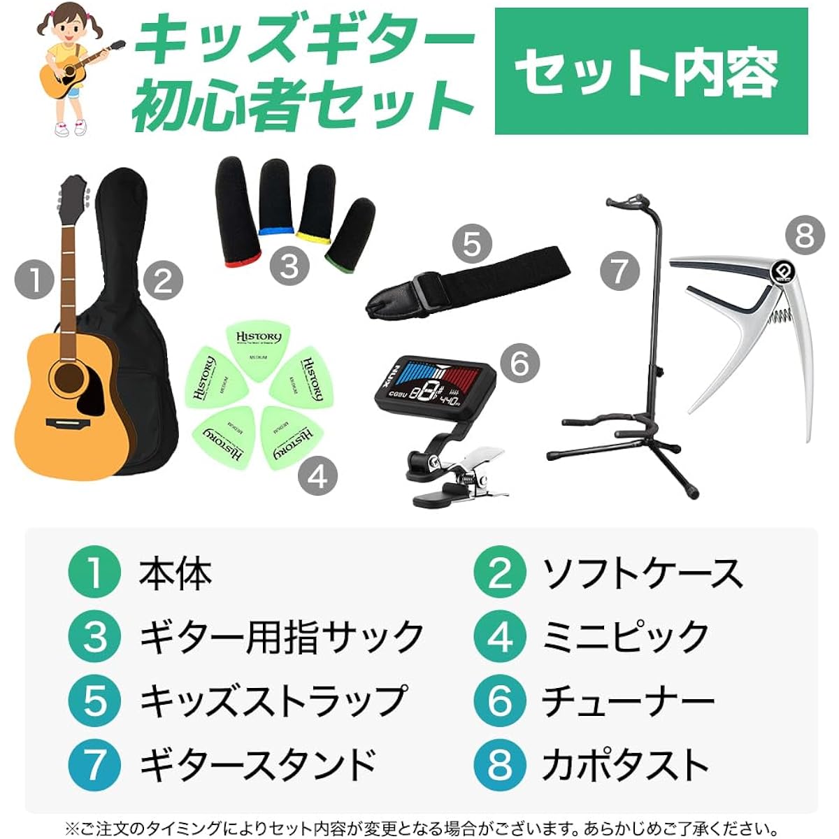 ENYA NOVA GO Elementary school students can play from the first grade! Kids guitar beginner set Acoustic guitar for children Black Thin body Travel guitar [Official Japanese product] Enya