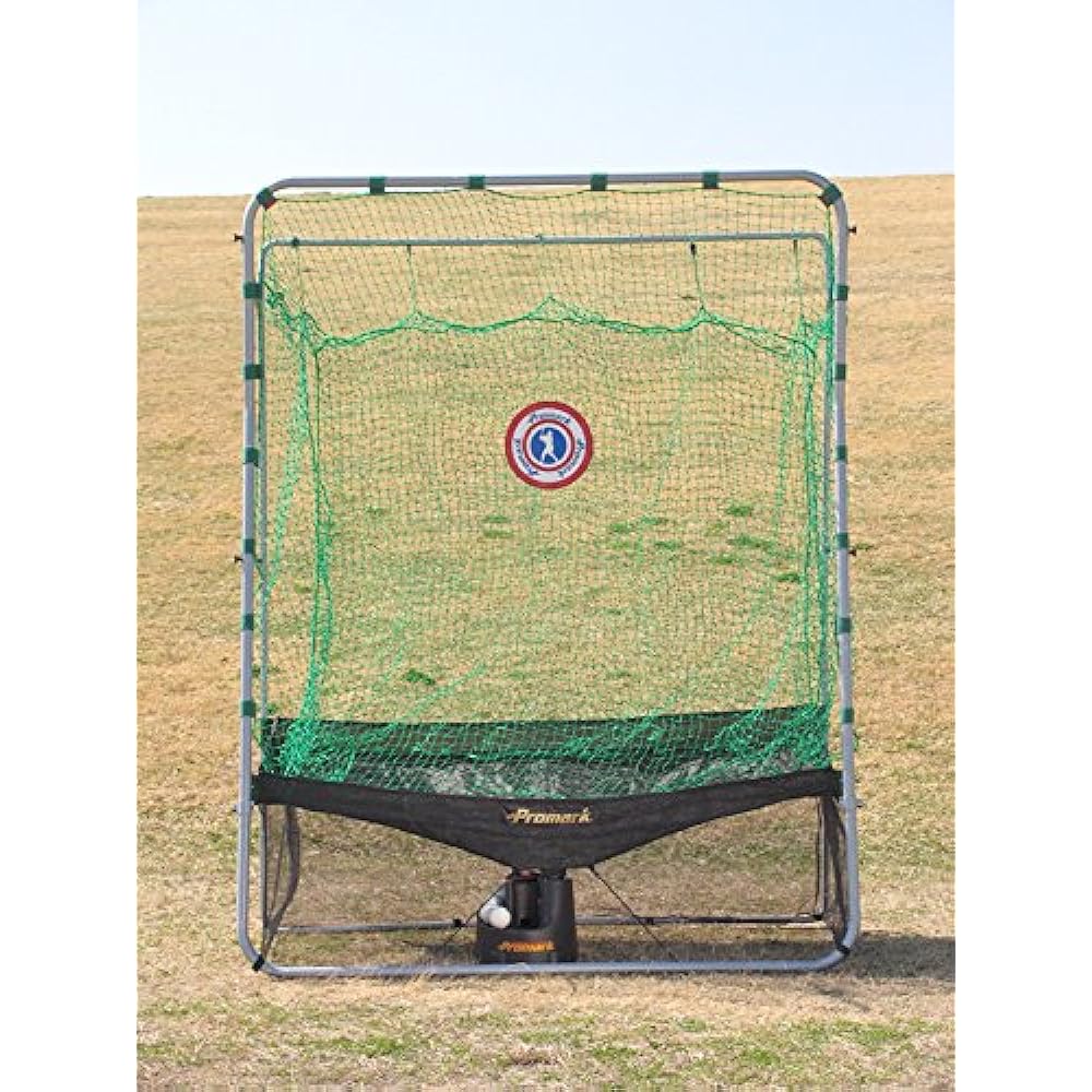 SAKURAI Promark Baseball Softball Net Training Batting Trainer Net Continuous HTN-85