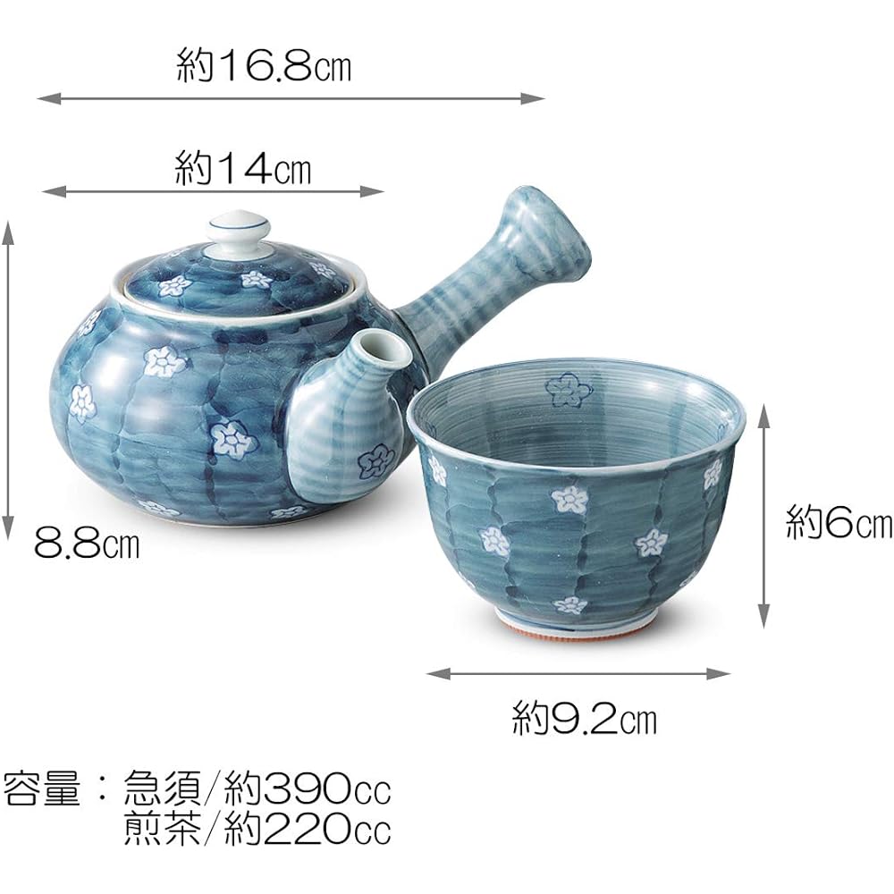 Ranchant Teapot Tea Set Multi Teapot 16.8x14x8.8/Cup Φ9.2x6cm Inner and Outer Plum Arita Ware Made in Japan