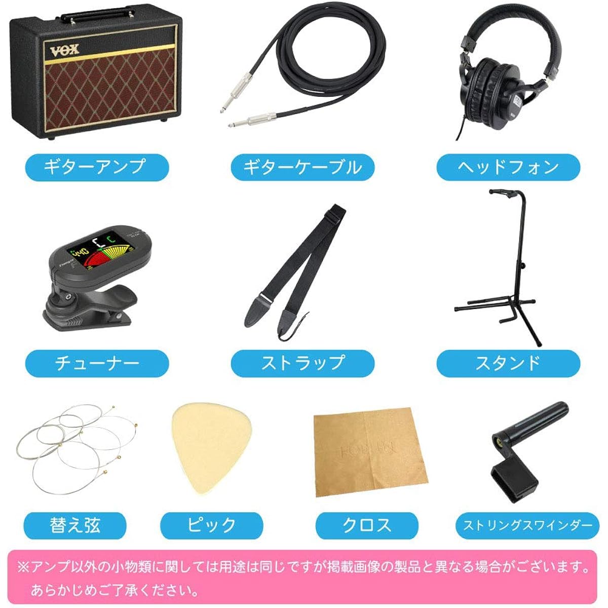 LEGEND LST-MINI CA Mini Electric Guitar with VOX Amplifier, 11-piece Beginner Set