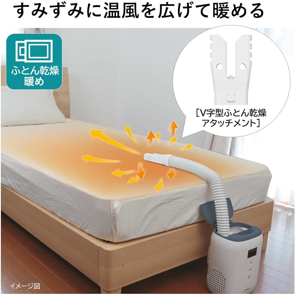 Hitachi Futon Dryer Quick Dry HFK-CV1B AH Blue Gray Compact Lightweight All-in-one Storage