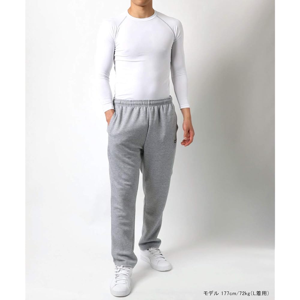 [Keith] Running Wear, Jersey, Men's, Father's Day Gift, Bottom, Pants, Long Pants, Absorbent, Quick Drying, UV Protection, Medium Gray L