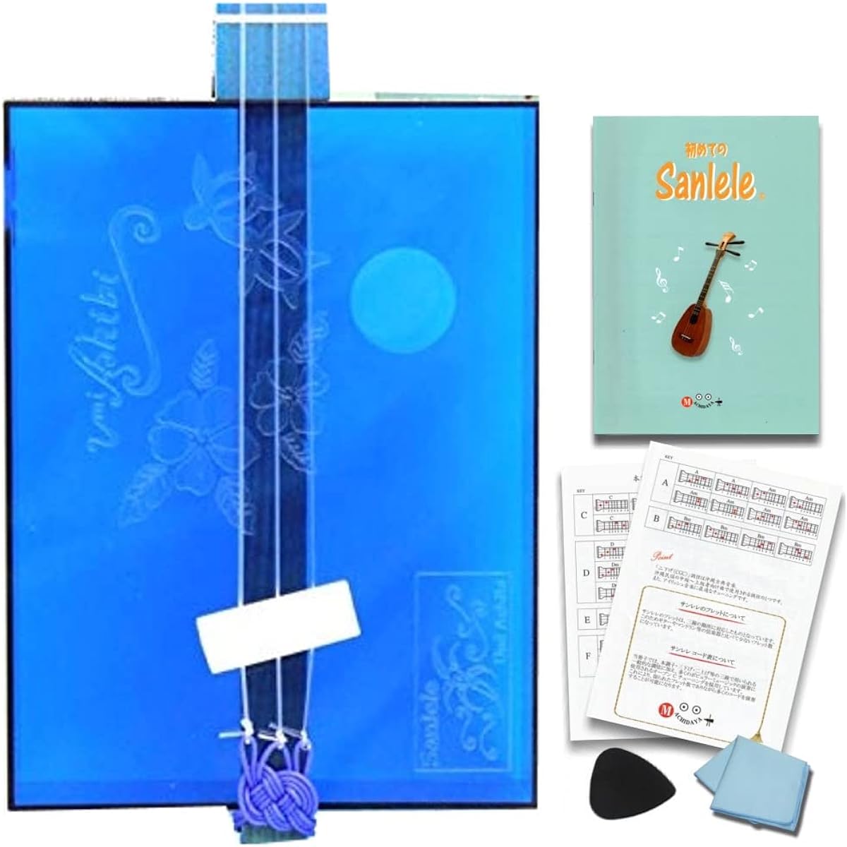 Sanshin - Sanrele Sea Play (Blue) (Design: Umigame)