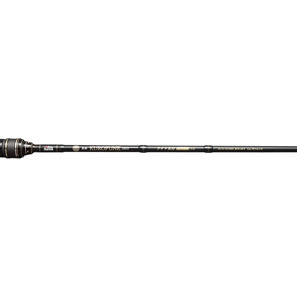 Abu Garcia (KUROFUNE) Light gomoku (ship rod) various