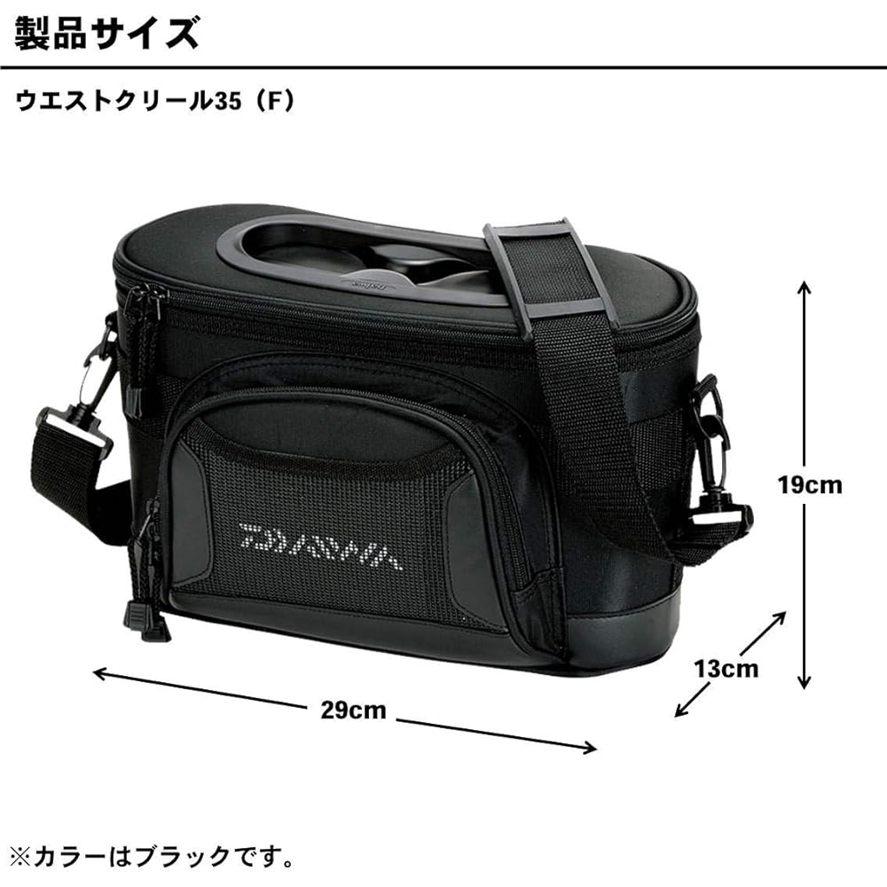 DAIWA Waist Creel 35/50 Black Various