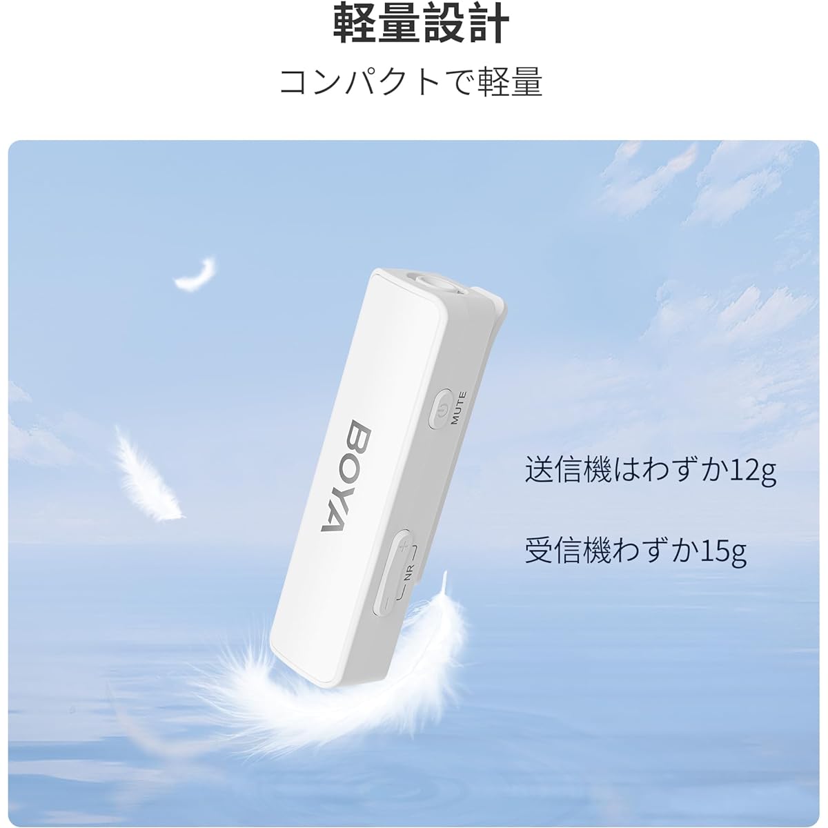ng Case Included Two People Can Use Simultaneously Instant Connection 360° Omnidirectional Sound Collection 100M Transmission Distance 10 Hours Continuous Use Live Broadcast/Tik Tok/YouTube/ Supports Vlog shooting/video distribution, etc. (white version)