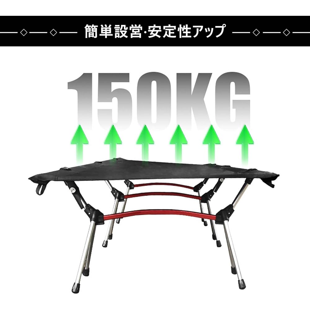 Outdoor Bed Camping Cot 2WAYS (Approx.) W191cm*H19cm/38cm (2 levels)*D67cm Folding Bed Lightweight Load Capacity 150kg Simple Bed Compact Waterproof Breathable Disaster Prevention Storage Case Included (Black)
