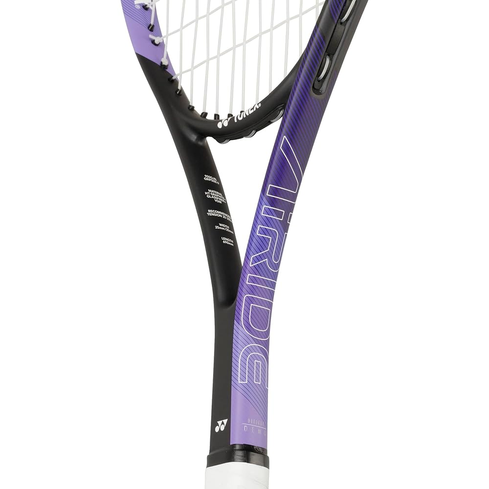 YONEX Soft Tennis Racket Air Ride (Stretched) ARDG