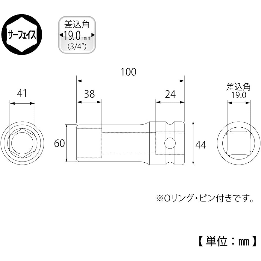 Top Industry (TOP) Impact Deep Socket Width across flats 41mm Total length 100mm Hexagonal specification 6 arcmin drive angle PT-641L Tsubame Sanjo Made in Japan