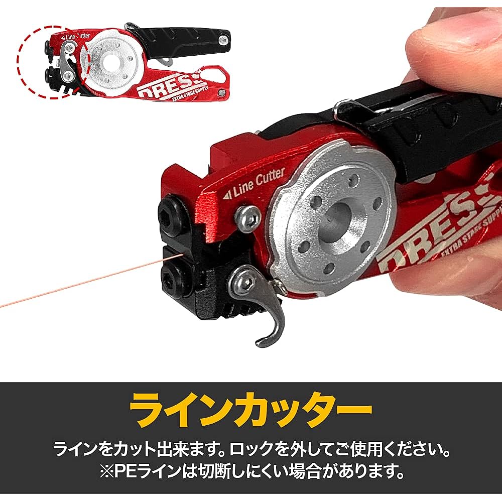 [DRESS] Multi-Tool with 6 Functions Line Cutter Scissors Line Knot Leader PE Fishing Portable Scissors Lightweight Small Scissors Keychain DRESS Red