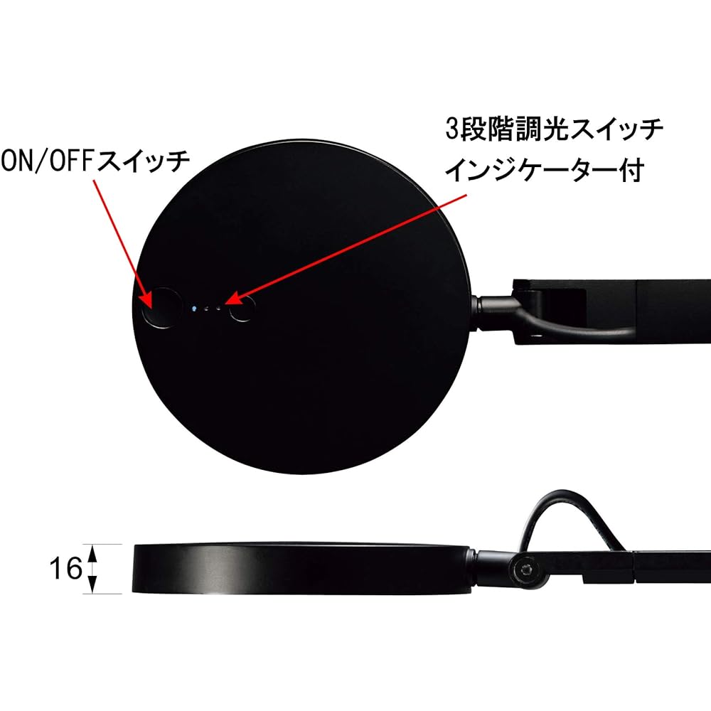 Yamada Lighting Z Light High Color Rendering LED Beautiful Skin Tone Black Z-W3000 B