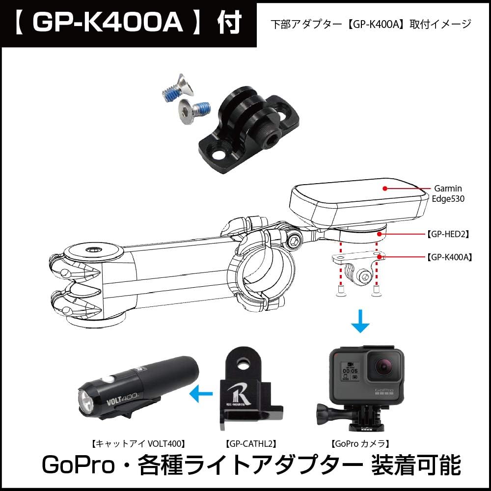 REC-MOUNTS GP Conversion Adapter for Rezain "Conversion Adapter for Cycon that can be attached to the Trek Bontrager Blender System or GoPro Mount"