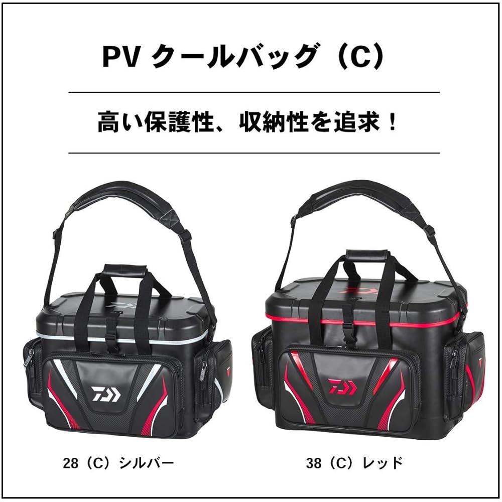 DAIWA Provisor Cool Bag