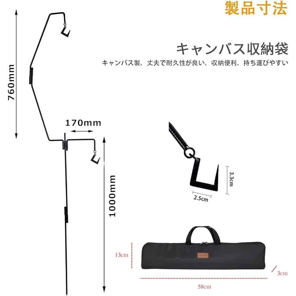 Qboo Lantern Stand [Save 70% in Storage Size] Lantern Hanger, Drive-in Steel Lantern Pole, Multifunctional, Lightweight, Compact, For Outdoor, Camping, Comes with Exclusive Storage Case Qboo