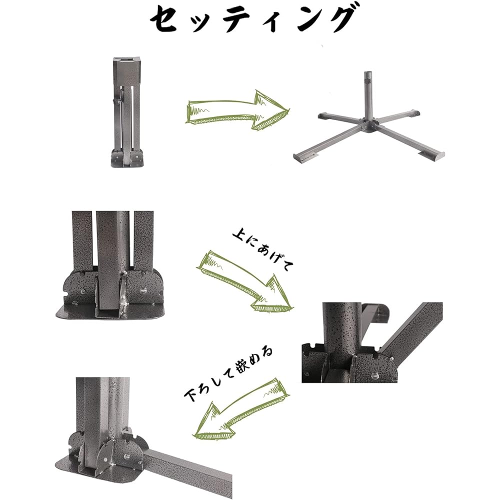 [HIKEMAN] Parasol Base, Parasol Stand, Foldable, Compact, Weight, Base, Foundation, Fishing, Camping Equipment, Parasol Parts, Convenient to Carry, Easy to Install
