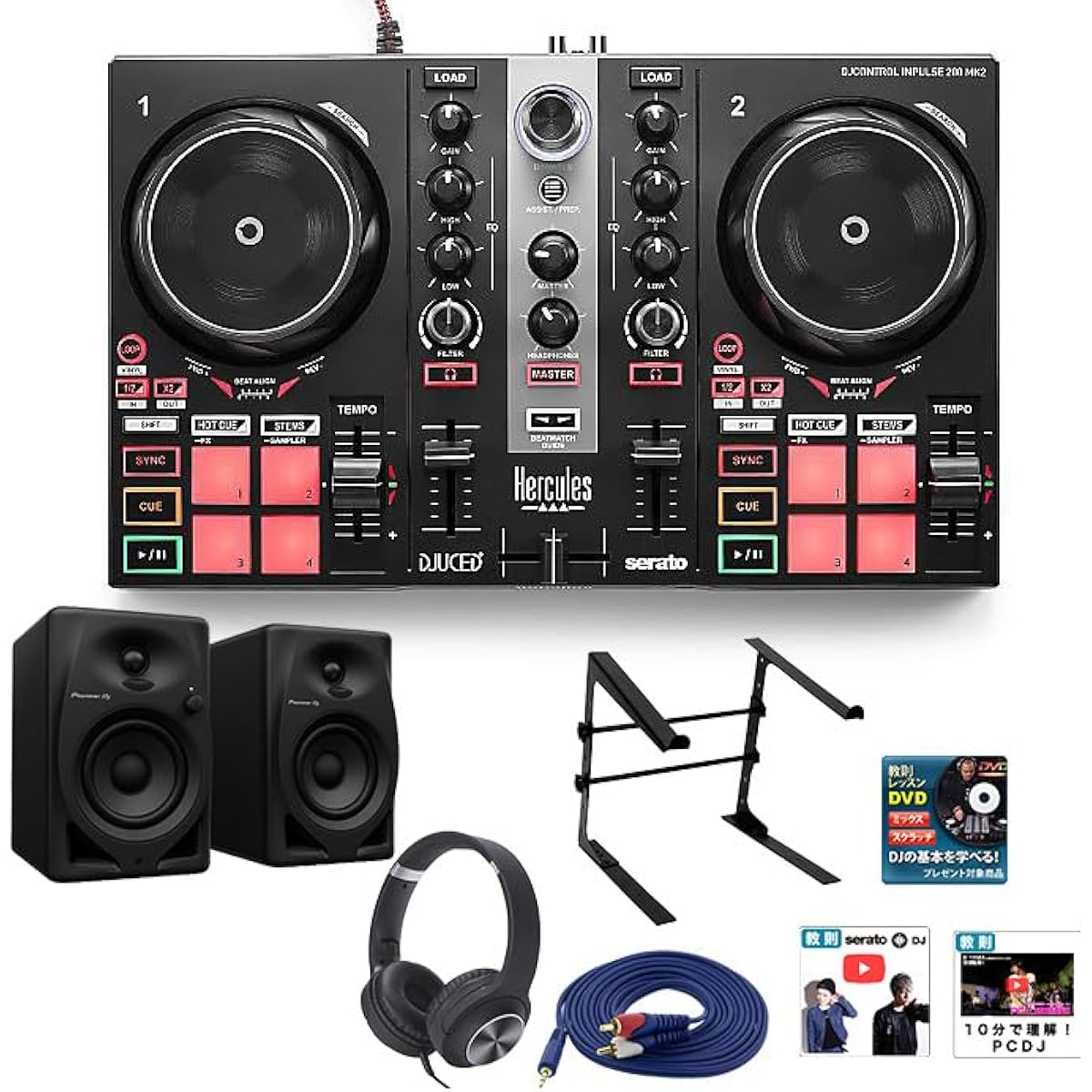[MHF Set] (7 Great Bonus Set) Pioneer Speaker Set with Stand Hercules DJControl Inpulse 200 MK2_DM-40D_LS-01-MHFOp8_set