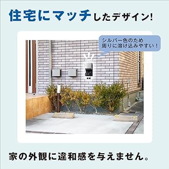 Kawamura Electric EV normal charging electrical equipment EV component light with power switch ECLG