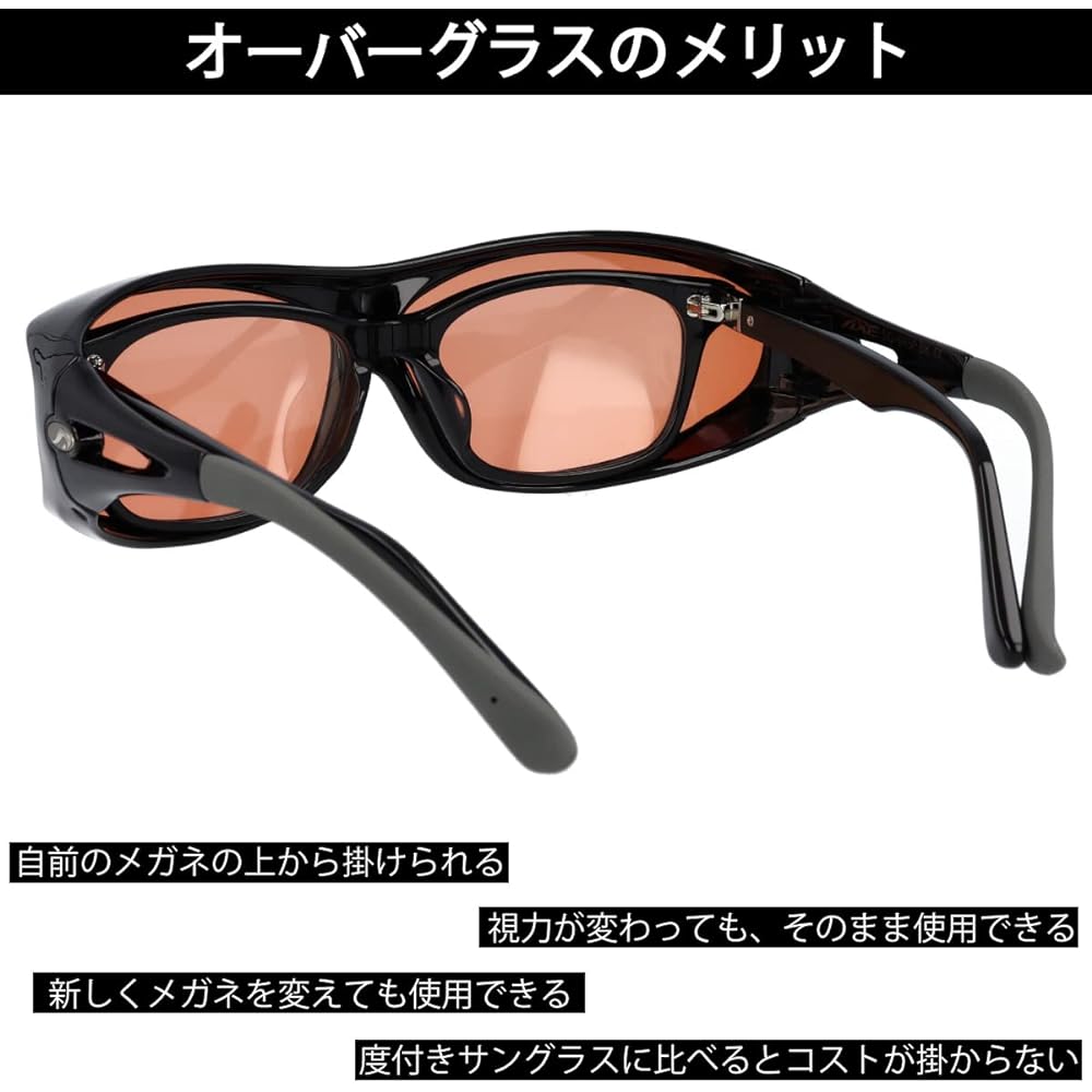 Sunglasses Polarized Over Glasses SG-605P Made in Japan Over Sunglasses Over Glasses Polarized Sunglasses Polarized Lenses Smoke Green Orange Fishing Driving Mountain Climbing [Original Tracey Set with SUNNS Logo]