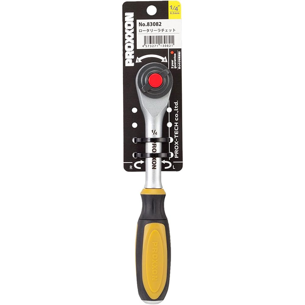 PROXXON Rotary Ratchet 1/4" No.83082