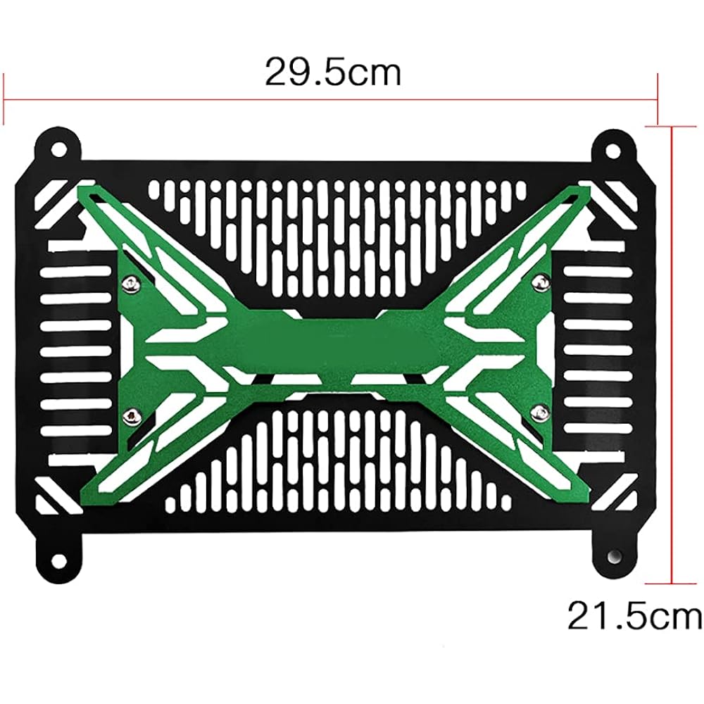 LEDISHUN Radiator Core Protector Eliminator/SE(24) [8BL-EL400A] Exclusive Radiator Guard (Black)