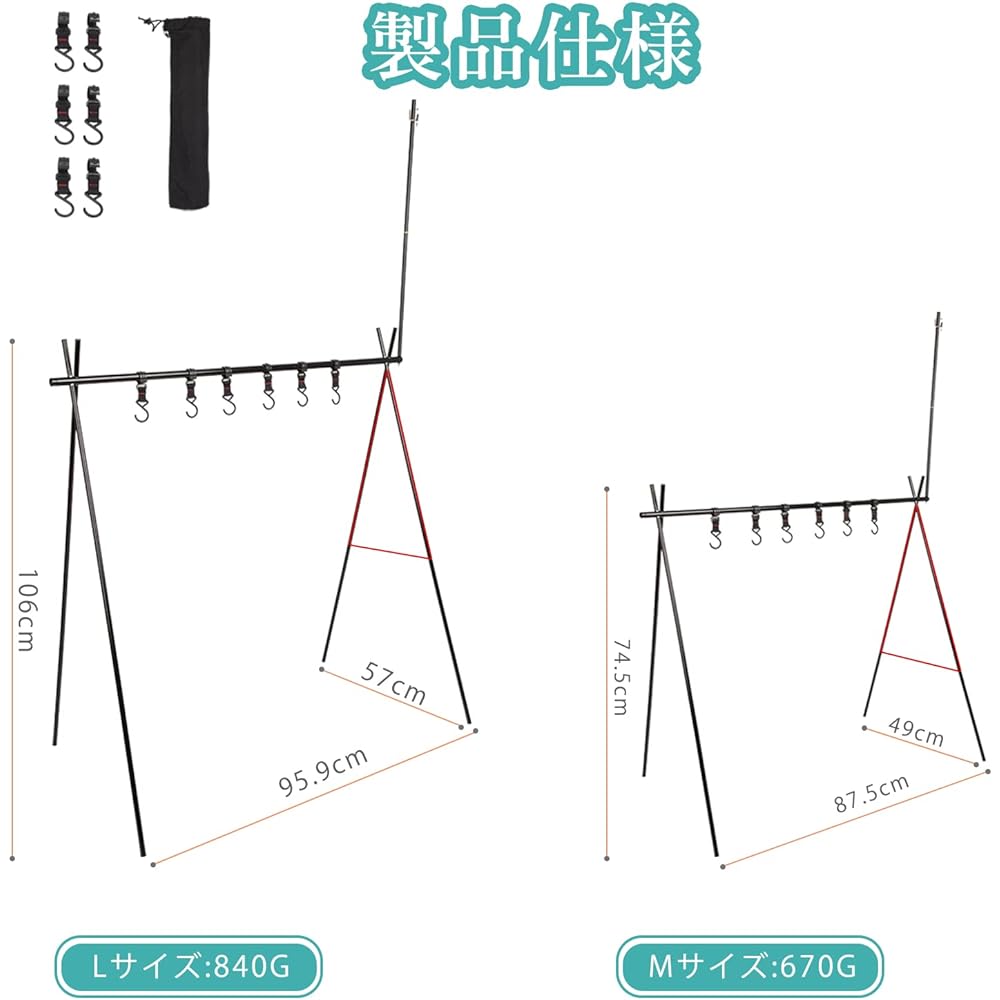 Lantern Stand Hanging Rack Foldable Outdoor Camping Lantern Hanger Made of Aluminum Lightweight Indian Hanger Easy to Assemble 6 Movable Hooks Stable Storage Bag Included
