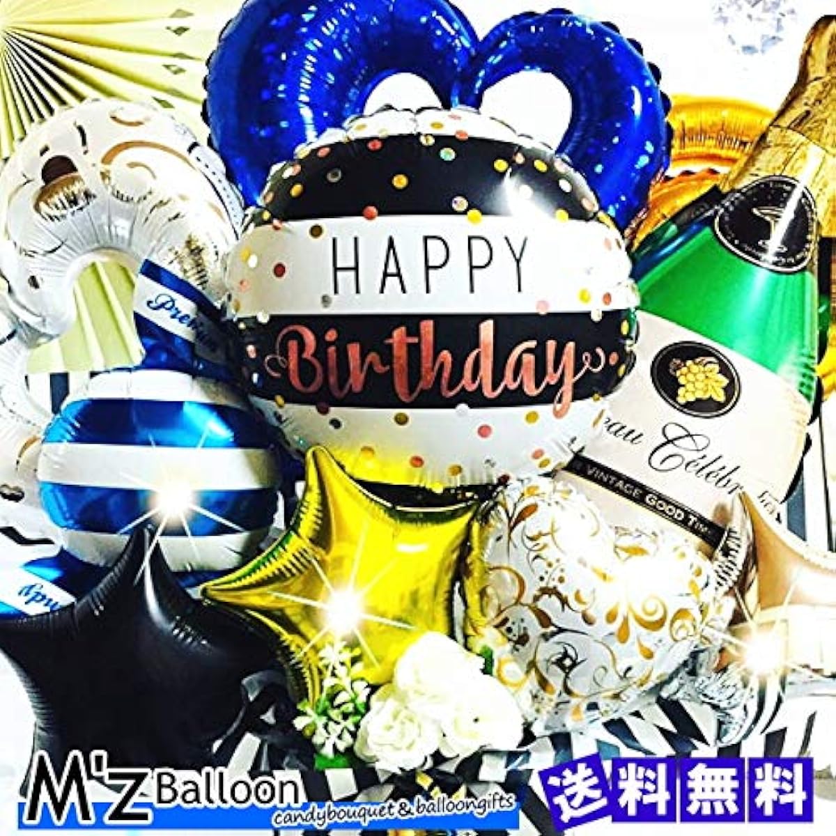 Champagne arrangements and balloon gifts for birthdays, store openings, etc.