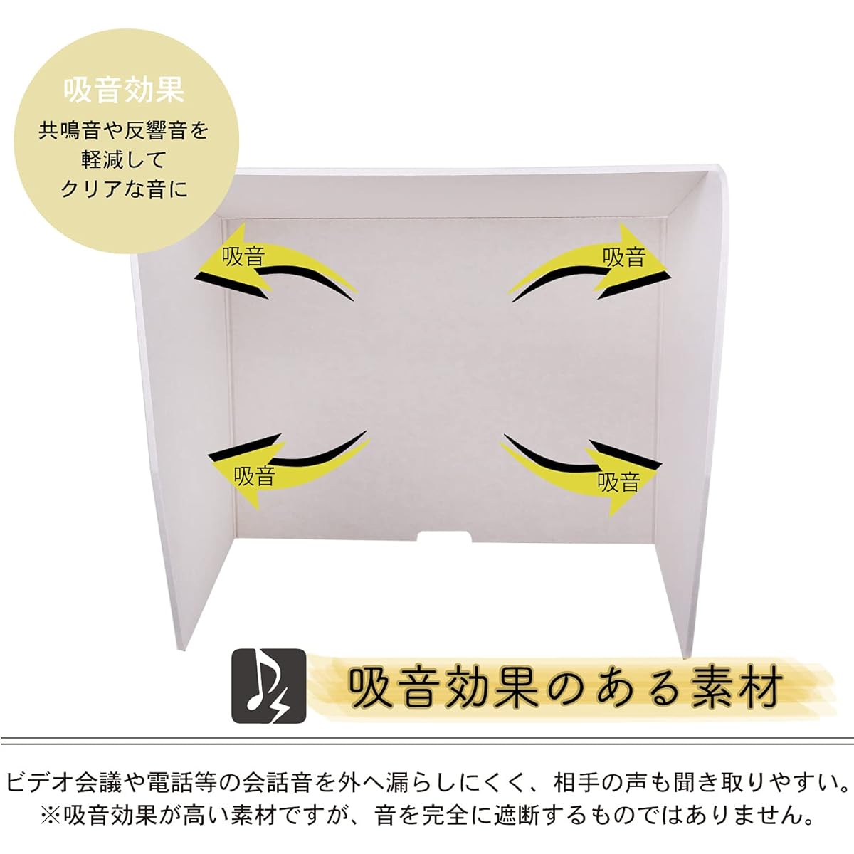 Private booth tabletop partition desk with partition top plate for home office soundproofing sound absorption partition