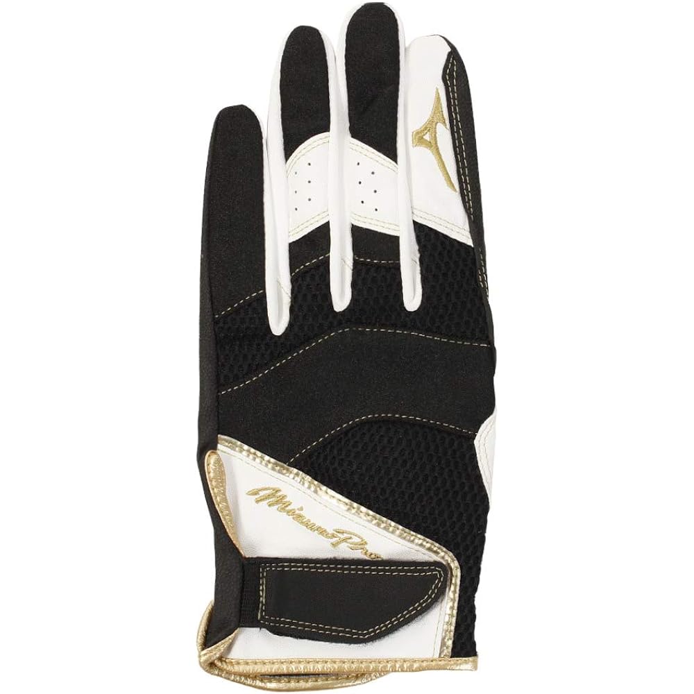 Mizuno MIZUNO Gloves Mizuno Pro MP Defensive Gloves Defensive Gloves Defensive Gloves for Left Hand 1EJED210