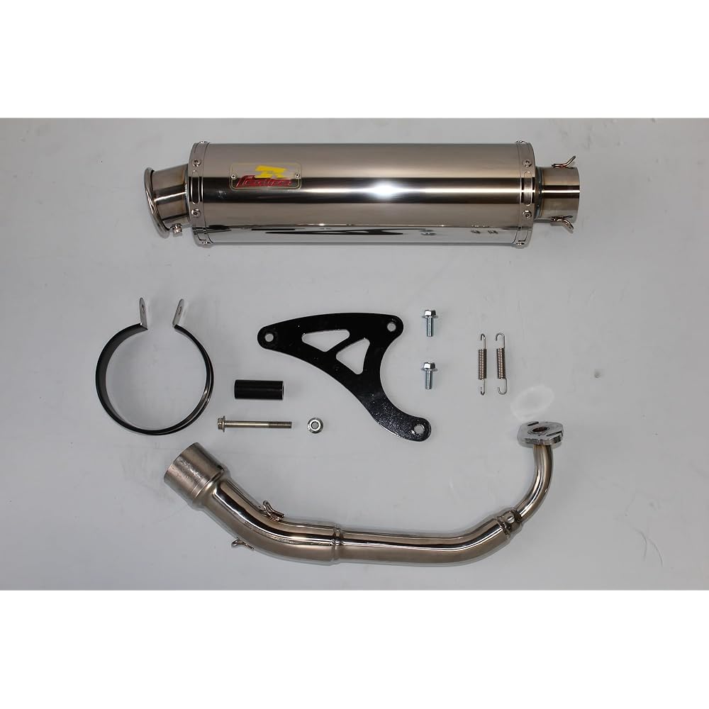 Realize Jog Bike Muffler 2BH-AY01 22Racing Stainless Steel Muffler Silver Color Motorcycle Supplies Motorcycle Bike Parts Full Exhaust Custom Parts Dress Up Replacement External Product Manual Included Realize Yamaha JOG 359-009-00