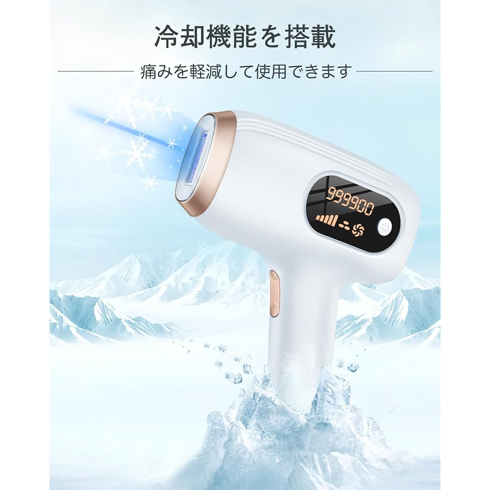 Epilator, Datsumouki Hair Removal Device, Men's, Women's, Cooling Hair Removal Device, 5 Level Adjustment, 990,000 Rounds, Datsumouki, Datsumouki Hair Removal Device, Women's, Automatic Continuous, For Home Use, VIO Compatible