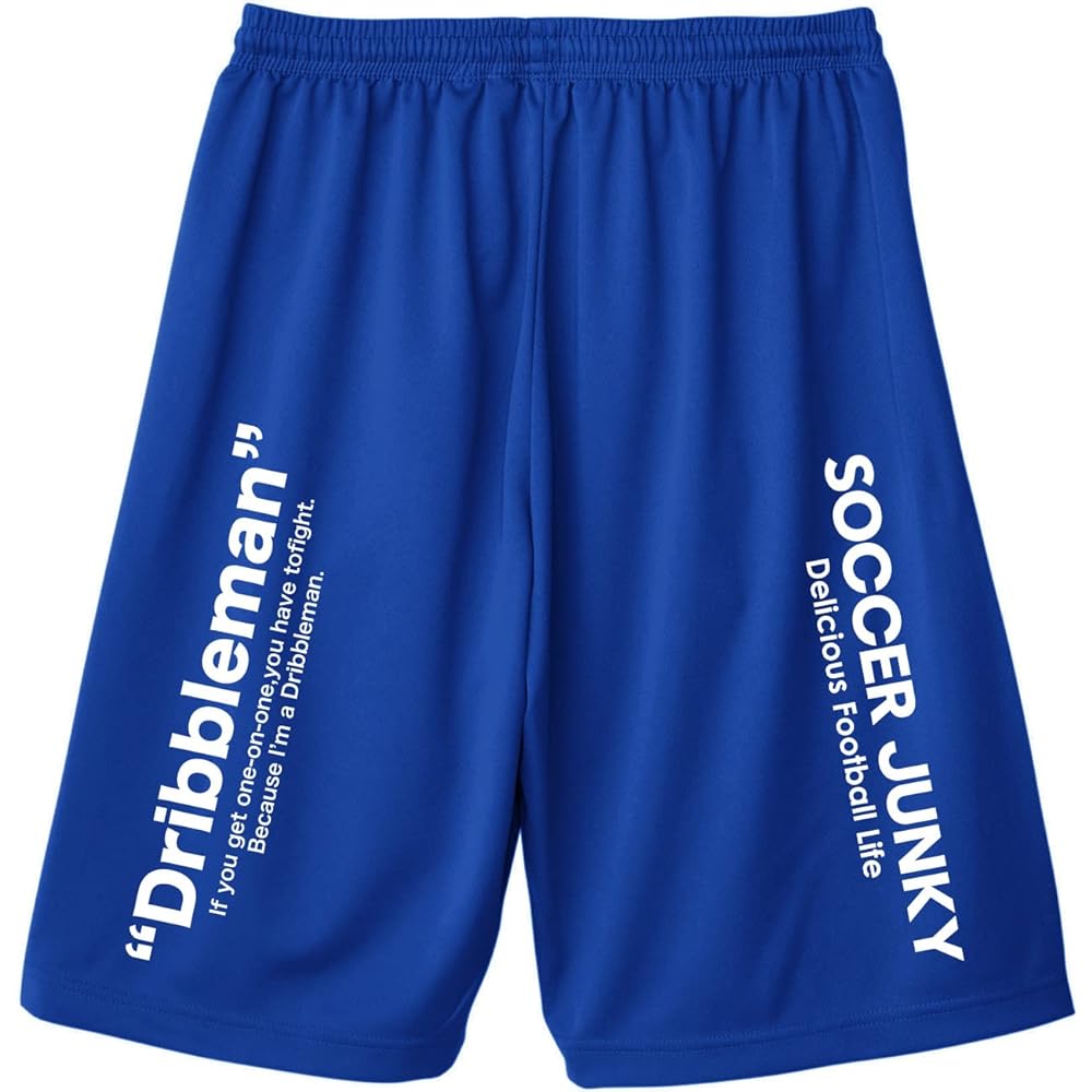 [Soccer Junkie] Cargo Shorts Workout Pants