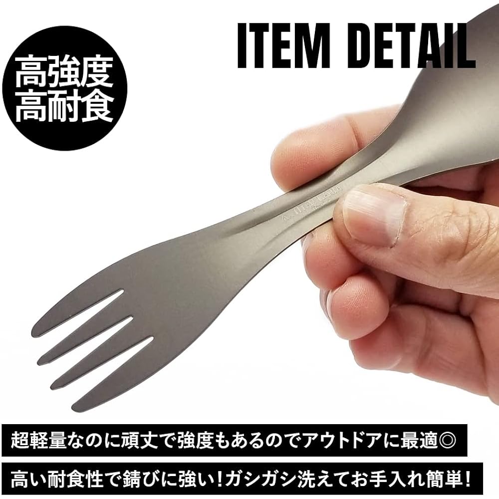 TITAN MANIA Cutlery Titanium Chopsticks Cutlery Spoon Fork Knife Set Cutlery Set Camping Outdoor Solo Solo Camping Compact Titanium Ultra Lightweight Sturdy Barbecue Camping Equipment