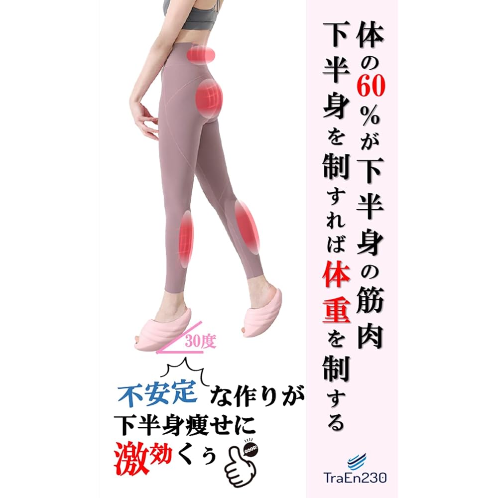 [TraEn230] Leg slimming, leg muscle training equipment, adductor muscle training, diet, o-leg correction, slippers, core training equipment