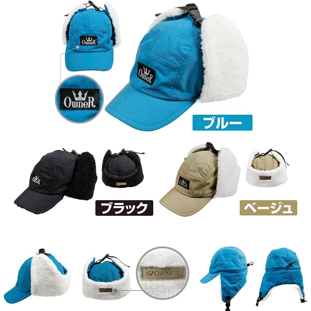 OWNER Owner Flight Cap Blue No.9854