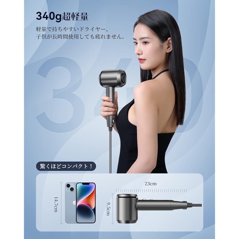 llano Hair Dryer, 1200W, Small, 19m/s Large Air Volume, Hair Dryer, Quick Drying, 340g, Lightweight, Negative Ions, Warm/Cold Rhythm Mode, Constant Temperature, 5 Levels Adjustment, For Travel, Home Use, Present, Includes Magnetic Nozzle, Storage Bag Inc