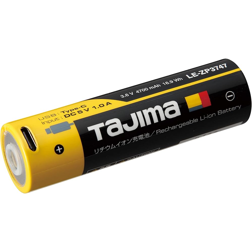 Tajima LED headlight Keep Just 100% brightness until battery runs out Boost up to 500lm Dedicated rechargeable battery set Large capacity 4700mAh Rechargeable KJS50A-B47