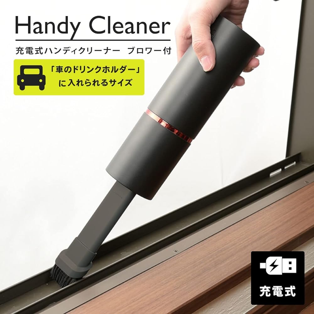 OHM Electric Rechargeable Handy Cleaner with Blower Function Vacuum Cleaner Black Cylindrical Compact (Width 66 x Height 215 x Depth 65mm) SOJ-H002S 08-0721