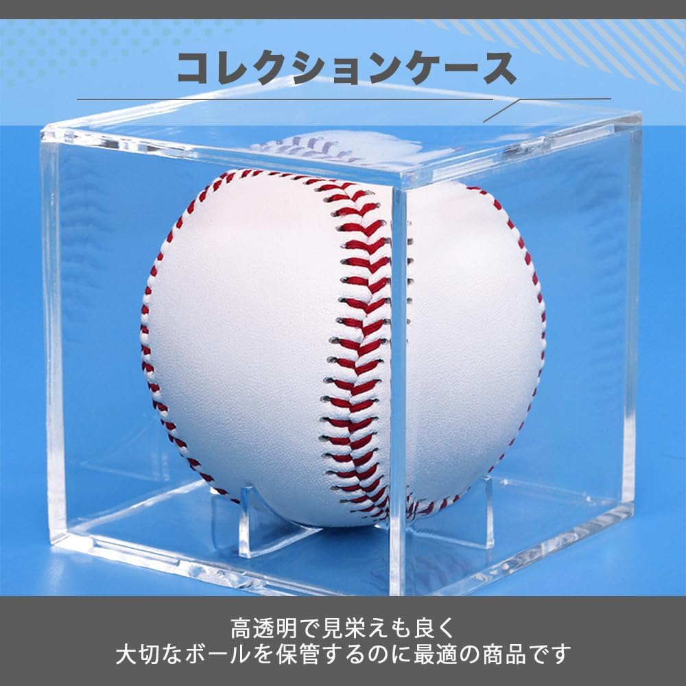 AZNABLE Signed Ball Case Baseball Collection Case Signed Ball Acrylic Set of 6