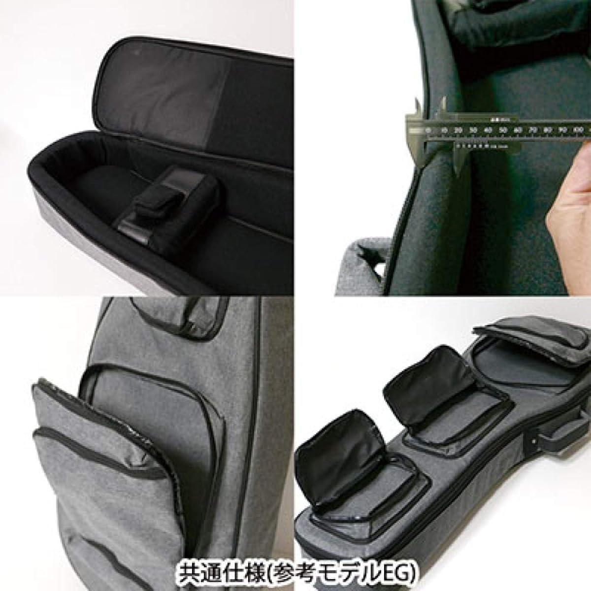 GID GPO-EG/CGY CASE GPOKET GPO electric guitar case
