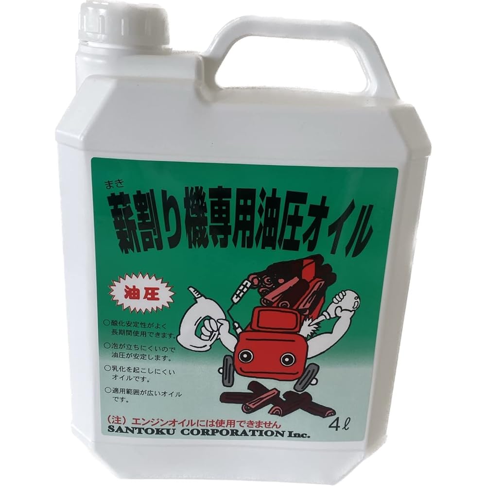 Santoku Energy Hydraulic Oil for Wood Splitting Machine with Mechanical Protection Performance 4Lx6 bottles