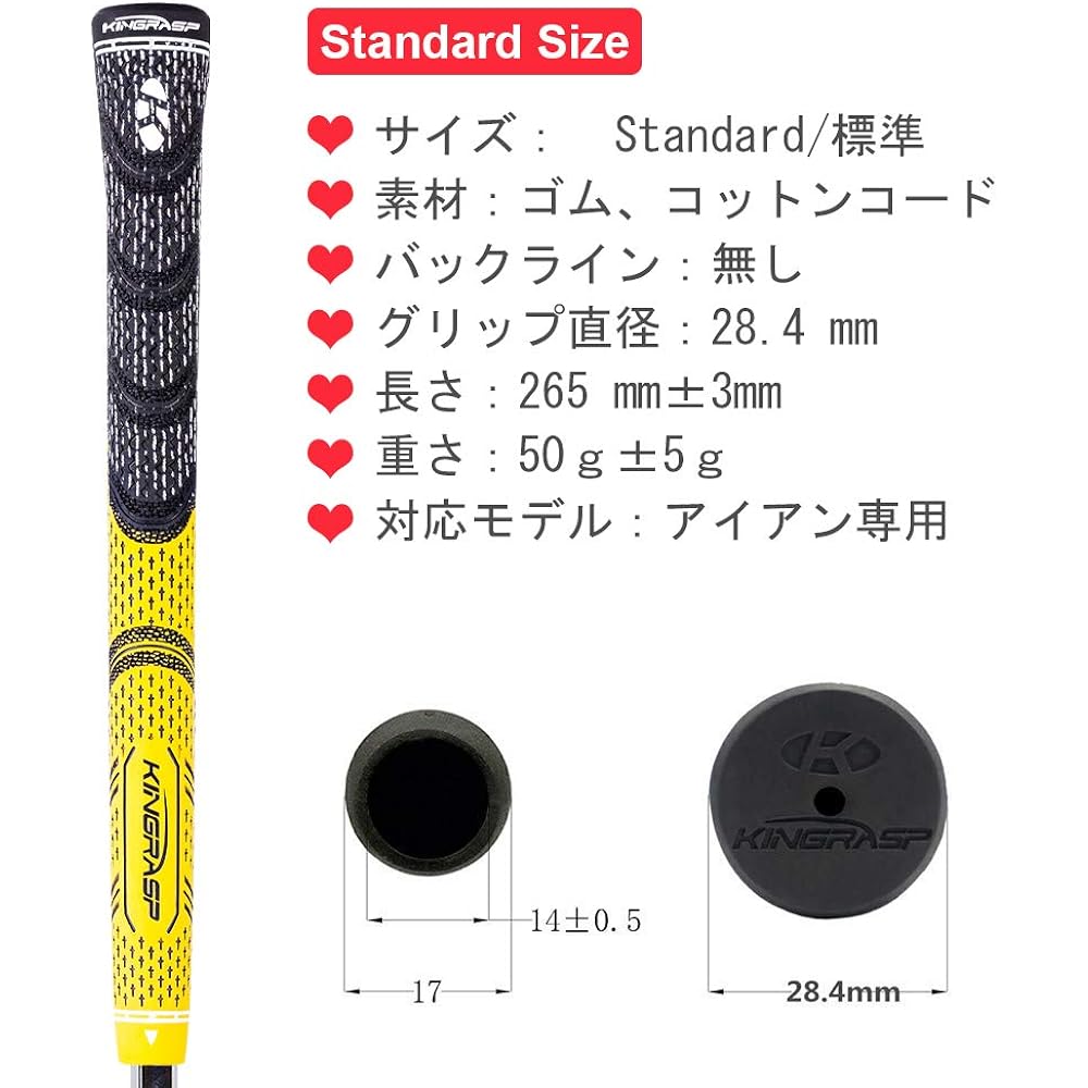 [Replacement tool included] Golf grips, non-slip rubber, multicolor, no backline, standard size, free tape included, set of 9