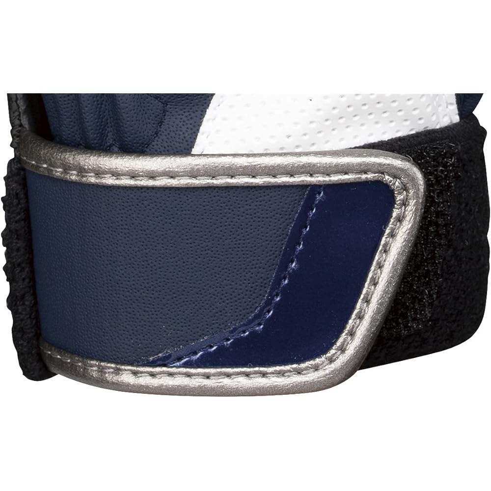 Xanax Baseball Batting Gloves Junior Batting Gloves Both Hands BBG103J