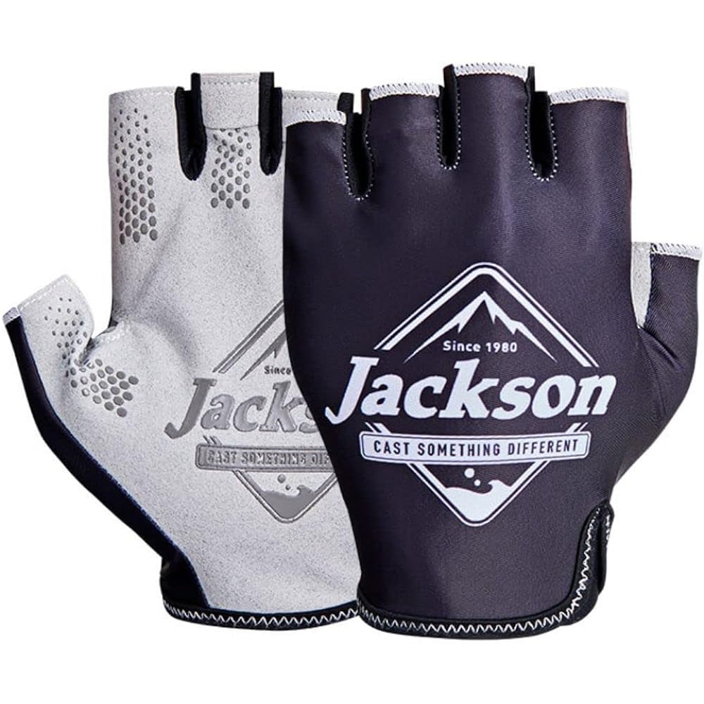 Jackson Sun Protect Fishing Gloves #S/M Camo Brown