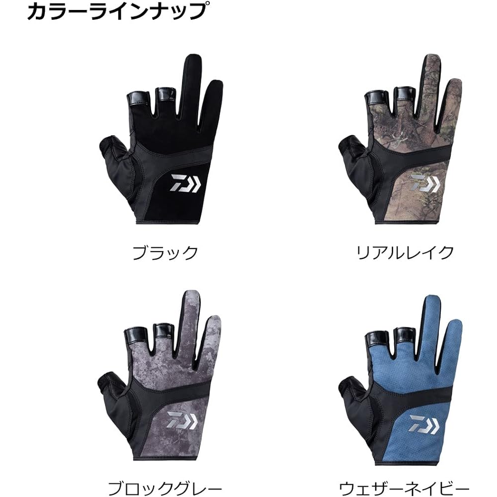 [Daiwa] Wear/Gloves Game Gloves 3 Cut DG-8023 M~2XL Various