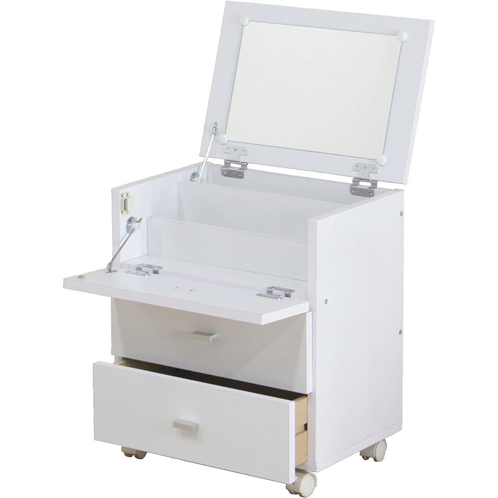 Fuji Boeki Dresser Vanity Width 45 x Depth 31 x Height 53 cm White with Casters 2 Way Side Table Completed Product Figo 81893