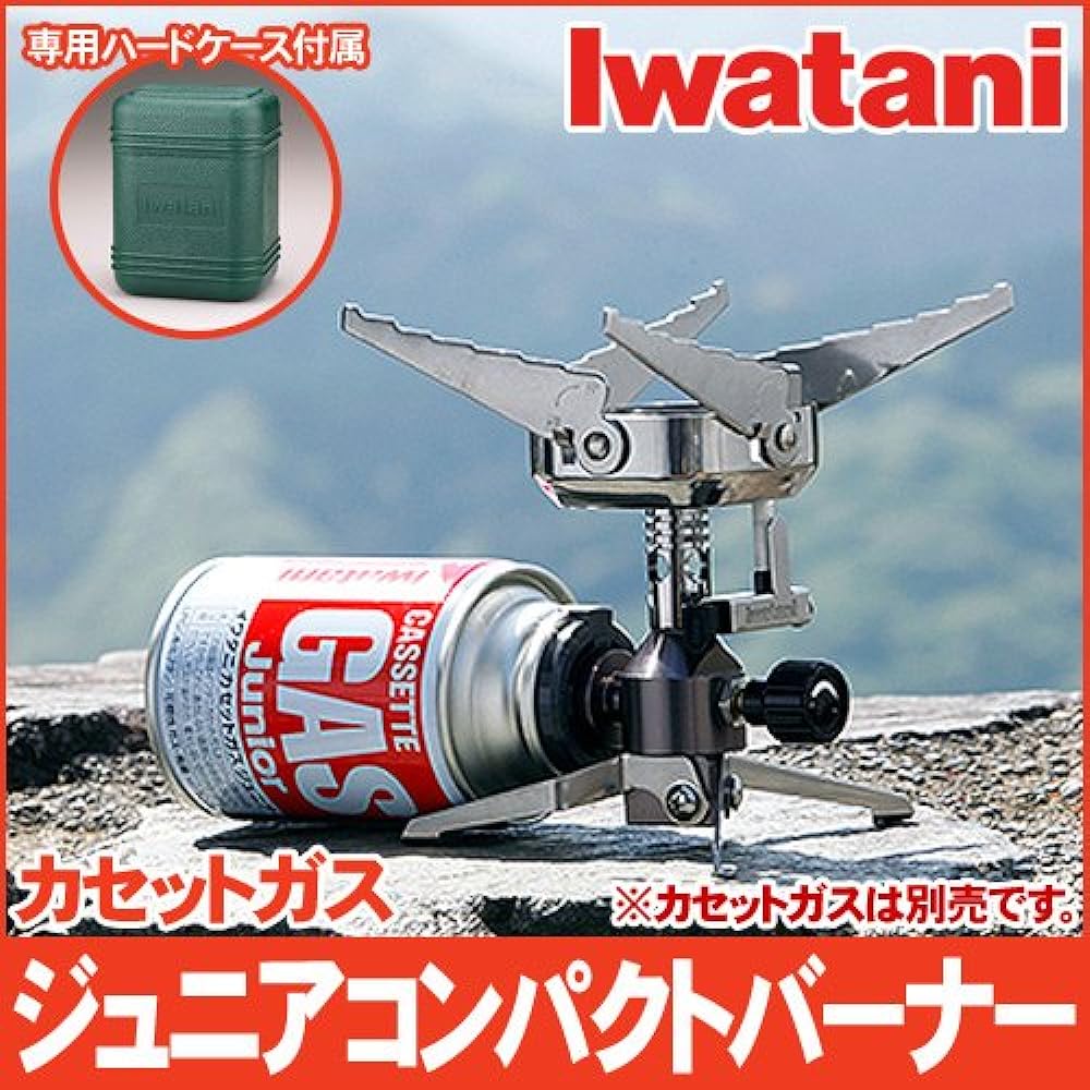 Iwatani Cassette Gas Junior Compact Burner CB-JCB