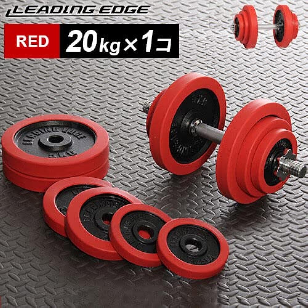 [Leading Edge] Rubber Dumbbell 20kg Single Item Red LE-DB20