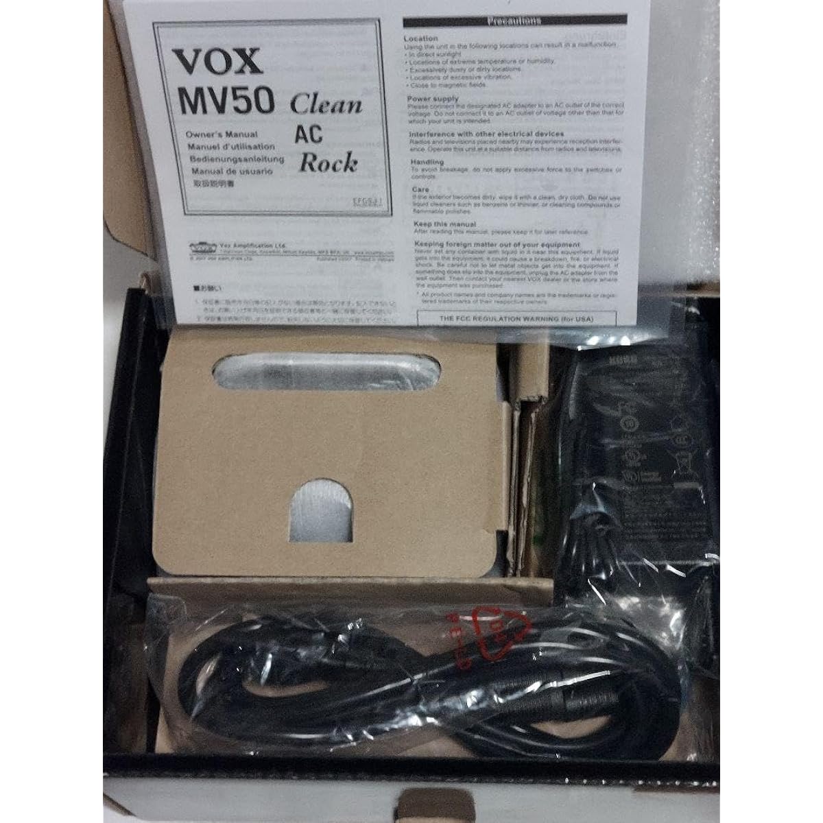 Used VOX MV50 Clean Vox guitar amplifier