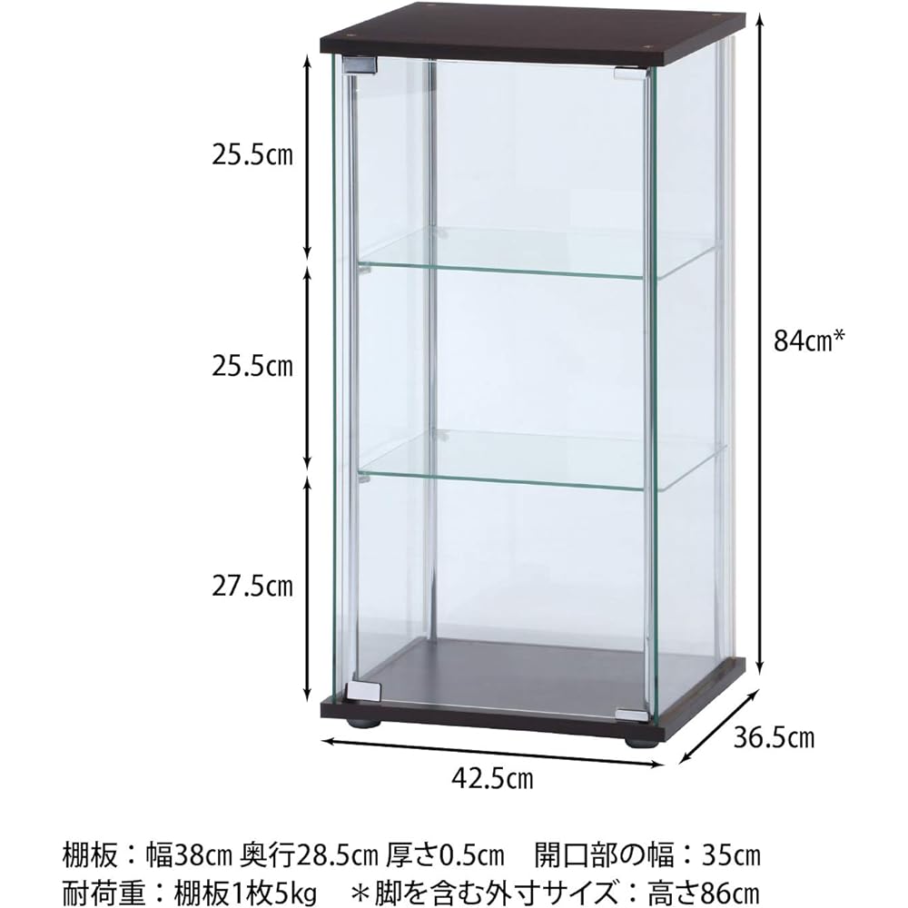 Fuji Boeki Collection Case Figure Case 3 Tiers Width 42.5 x Depth 36.5 x Height 86cm Brown Tempered Glass Full Glass Assembly Product 96049