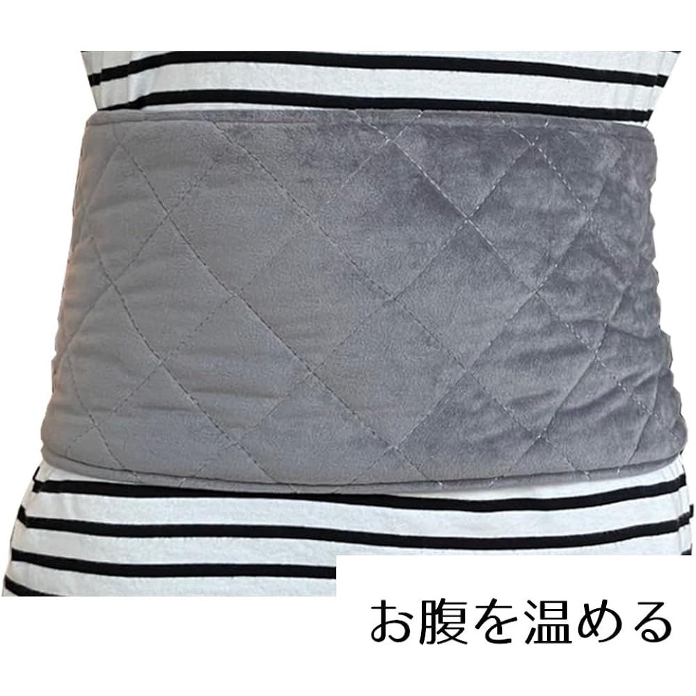 Switch warm [ON]! USB tummy & waist warmer